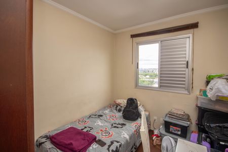 Apartamento à venda com 47m², 2 quartos e 1 vagaQuarto 1