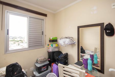 Apartamento à venda com 47m², 2 quartos e 1 vagaQuarto 1