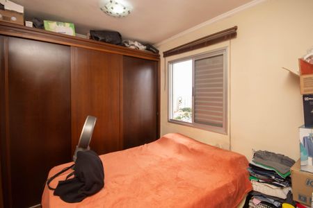 Apartamento à venda com 47m², 2 quartos e 1 vagaQuarto 2