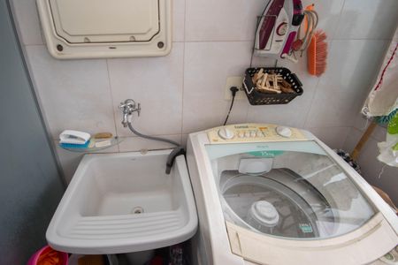 Apartamento à venda com 47m², 2 quartos e 1 vagaÁrea de Serviço