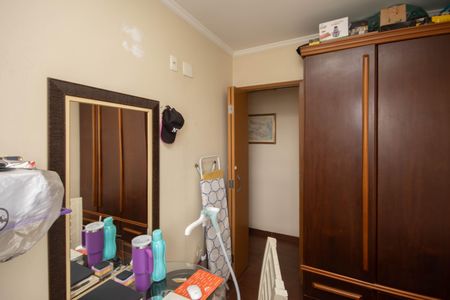 Apartamento à venda com 47m², 2 quartos e 1 vagaQuarto 1