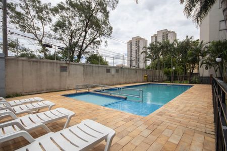 Apartamento à venda com 47m², 2 quartos e 1 vagaÁrea comum - Piscina