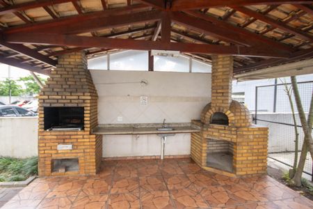 Apartamento à venda com 47m², 2 quartos e 1 vagaÁrea comum - Churrasqueira