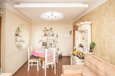 Apartamento à venda com 47m², 2 quartos e 1 vagaSala