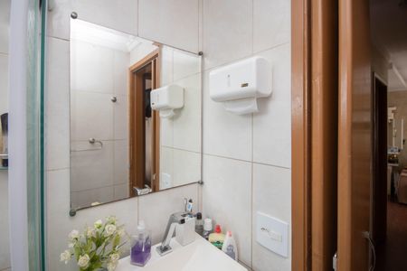 Apartamento à venda com 47m², 2 quartos e 1 vagaBanheiro