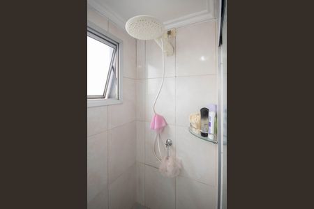 Apartamento à venda com 47m², 2 quartos e 1 vagaBanheiro