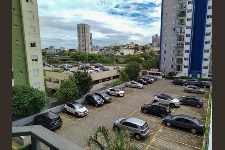 Apartamento para alugar com 59m², 2 quartos e 1 vaga Apartamento para alugar com 59m², 2 quartos e 1 vagaVaranda - vista