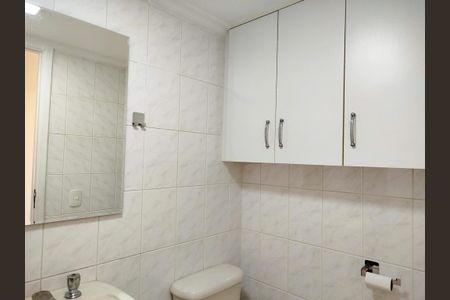 Apartamento para alugar com 59m², 2 quartos e 1 vaga Apartamento para alugar com 59m², 2 quartos e 1 vagaBanheiro 2
