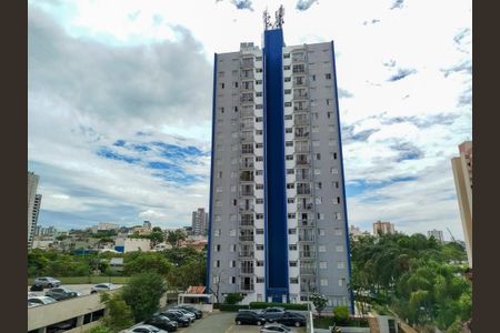 Apartamento para alugar com 59m², 2 quartos e 1 vaga Apartamento para alugar com 59m², 2 quartos e 1 vagaFachada