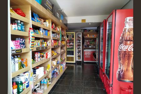 Apartamento para alugar com 59m², 2 quartos e 1 vaga Apartamento para alugar com 59m², 2 quartos e 1 vagaMini mercado