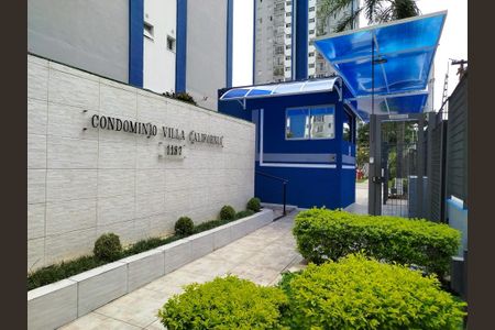 Apartamento para alugar com 59m², 2 quartos e 1 vaga Apartamento para alugar com 59m², 2 quartos e 1 vagaPortaria