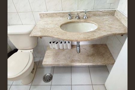 Apartamento para alugar com 59m², 2 quartos e 1 vaga Apartamento para alugar com 59m², 2 quartos e 1 vagaBanheiro 1 - suíte