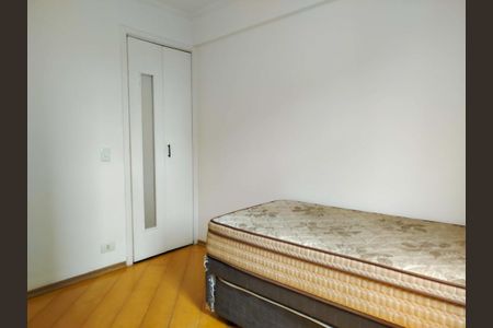 Apartamento para alugar com 59m², 2 quartos e 1 vaga Apartamento para alugar com 59m², 2 quartos e 1 vagaQuarto 1