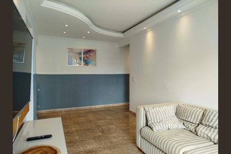 Apartamento para alugar com 59m², 2 quartos e 1 vaga Apartamento para alugar com 59m², 2 quartos e 1 vagaSala