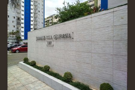 Apartamento para alugar com 59m², 2 quartos e 1 vaga Apartamento para alugar com 59m², 2 quartos e 1 vagaEntrada