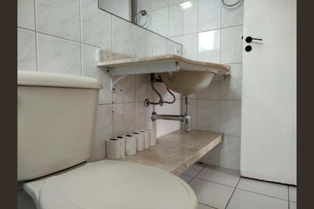 Apartamento para alugar com 59m², 2 quartos e 1 vaga Apartamento para alugar com 59m², 2 quartos e 1 vagaBanheiro 1 - suíte