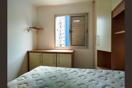 Apartamento para alugar com 59m², 2 quartos e 1 vaga Apartamento para alugar com 59m², 2 quartos e 1 vagaQuarto 2 - suite