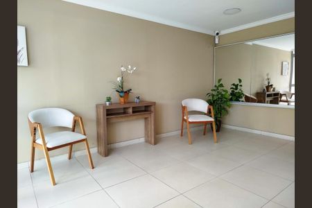 Apartamento para alugar com 59m², 2 quartos e 1 vaga Apartamento para alugar com 59m², 2 quartos e 1 vagaHall social