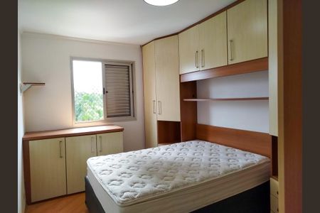 Apartamento para alugar com 59m², 2 quartos e 1 vaga Apartamento para alugar com 59m², 2 quartos e 1 vagaQuarto 2 - suite
