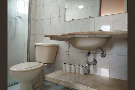 Apartamento para alugar com 59m², 2 quartos e 1 vaga Apartamento para alugar com 59m², 2 quartos e 1 vagaBanheiro 1 - suíte