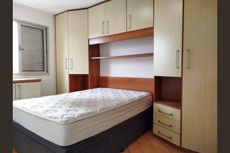 Apartamento para alugar com 59m², 2 quartos e 1 vaga Apartamento para alugar com 59m², 2 quartos e 1 vagaQuarto 2 - suite