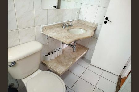 Apartamento para alugar com 59m², 2 quartos e 1 vaga Apartamento para alugar com 59m², 2 quartos e 1 vagaBanheiro 2