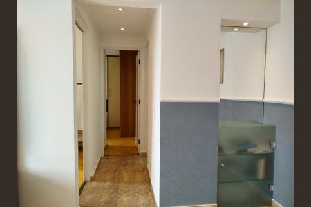 Apartamento para alugar com 59m², 2 quartos e 1 vaga Apartamento para alugar com 59m², 2 quartos e 1 vagaCorredor
