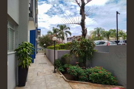 Apartamento para alugar com 59m², 2 quartos e 1 vaga Apartamento para alugar com 59m², 2 quartos e 1 vagaÁrea comum