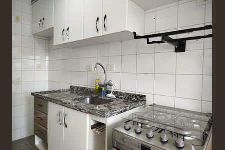 Apartamento para alugar com 59m², 2 quartos e 1 vaga Apartamento para alugar com 59m², 2 quartos e 1 vagaCozinha