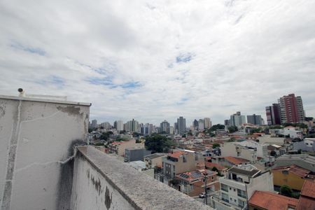 Apartamento à venda com 50m², 2 quartos e 2 vagasVista da Cobertura