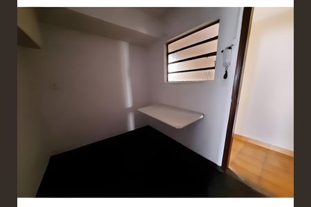 Apartamento para alugar com 1 quarto, 36m² em Aclimação, São Paulo