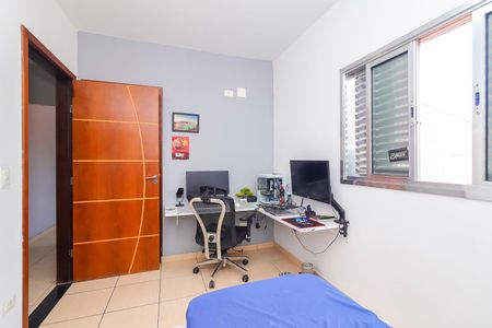 Casa à venda com 270m², 4 quartos e 7 vagasQuarto 3 - Suíte
