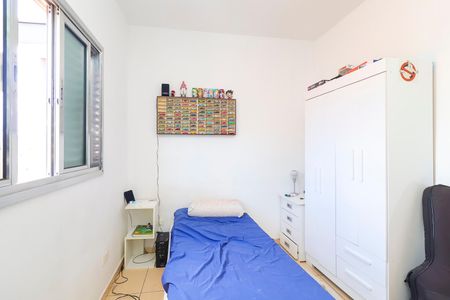 Casa à venda com 270m², 4 quartos e 7 vagasQuarto 3 - Suíte