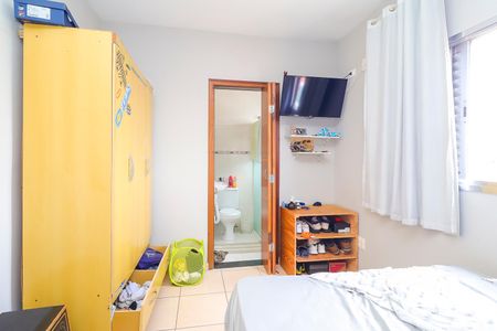 Casa à venda com 270m², 4 quartos e 7 vagasQuarto 2 - Suíte