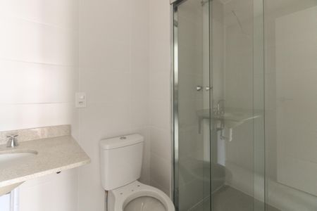 Apartamento à venda com 68m², 2 quartos e 1 vagaBanheiro Suíte 
