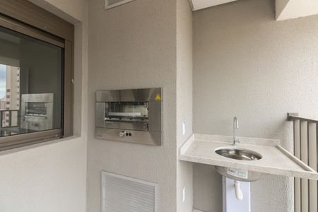 Apartamento à venda com 68m², 2 quartos e 1 vagaVaranda Gourmet 