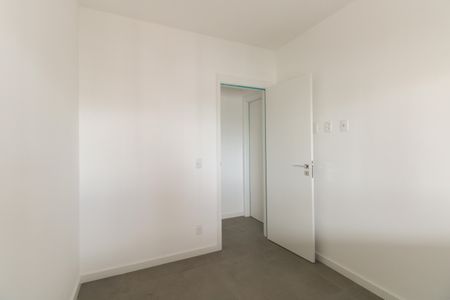 Apartamento à venda com 68m², 2 quartos e 1 vagaQuarto 