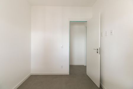 Apartamento à venda com 68m², 2 quartos e 1 vagaQuarto 