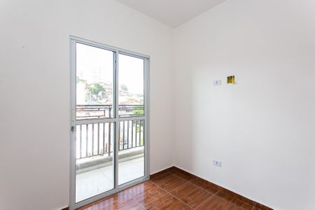 Apartamento para alugar com 47m², 2 quartos e 1 vaga Apartamento para alugar com 47m², 2 quartos e 1 vagaQuarto 1
