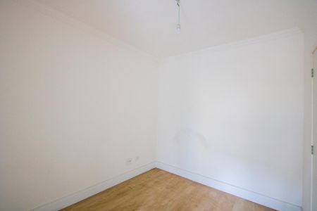 Apartamento para alugar com 55m², 2 quartos e 1 vagaQuarto 1 - Suíte