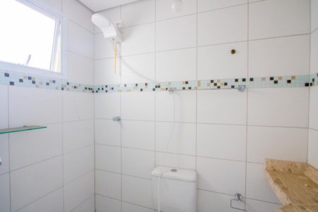 Apartamento para alugar com 55m², 2 quartos e 1 vagaBanheiro social