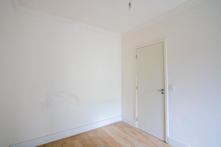 Apartamento para alugar com 55m², 2 quartos e 1 vagaQuarto 1 - Suíte