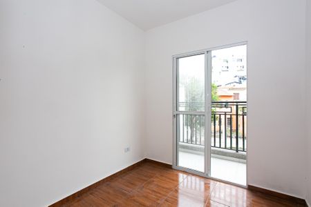 Apartamento para alugar com 47m², 2 quartos e 1 vaga Apartamento para alugar com 47m², 2 quartos e 1 vagaQuarto 2