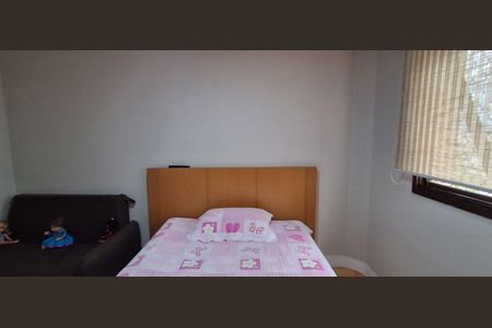 Apartamento à venda com 185m², 4 quartos e 4 vagas Apartamento à venda com 185m², 4 quartos e 4 vagasQuarto 2