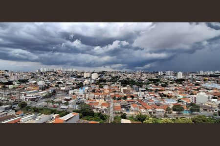 Apartamento à venda com 185m², 4 quartos e 4 vagas Apartamento à venda com 185m², 4 quartos e 4 vagasVista