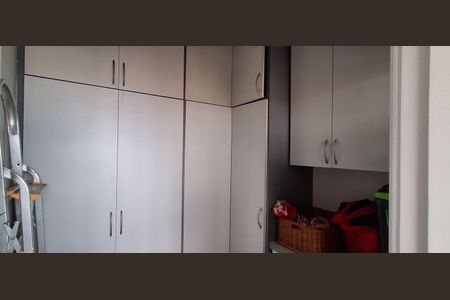 Apartamento à venda com 185m², 4 quartos e 4 vagas Apartamento à venda com 185m², 4 quartos e 4 vagasÁrea de Serviço