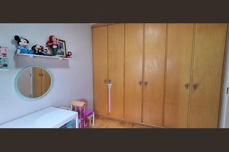 Apartamento à venda com 185m², 4 quartos e 4 vagas Apartamento à venda com 185m², 4 quartos e 4 vagasQuarto 1