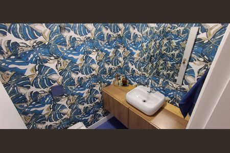 Apartamento à venda com 185m², 4 quartos e 4 vagas Apartamento à venda com 185m², 4 quartos e 4 vagasLavabo