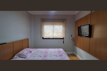 Apartamento à venda com 185m², 4 quartos e 4 vagas Apartamento à venda com 185m², 4 quartos e 4 vagasQuarto 2