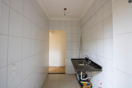 Apartamento à venda com 50m², 2 quartos e 1 vagaCozinha/Área de serviço